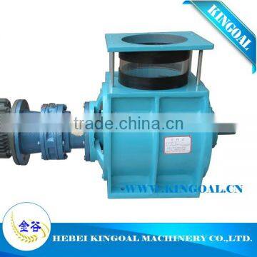 Good Quality Casting Rotary Valve, Rotary Feeder, Rotary Airlock