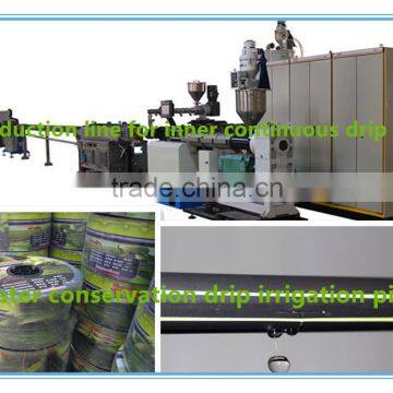 Drip irrigation pipe extruder machine