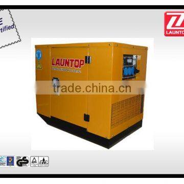 5KW 50HZ 3000RPM rechargeable generator portable