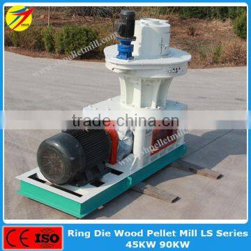 Vertical Wood Pelletizer Pellet Making Machine for Wood Sawdust Pellet photo-5