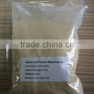 Agricultural Uesed Amino Acid Manufacturer photo-3