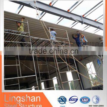 china low price steel structure warehouse