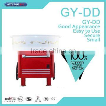 Flower Cotton Candy Machine for Sale