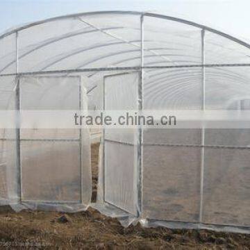 good quality argriculture greenhouse film