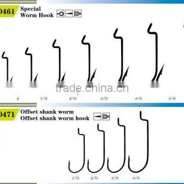 Special Worm chinese Cheap fly fishing hooks