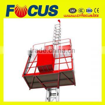 1000/2000kg single/double cage rack and pinion lift