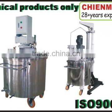 500L pharmaceutical Heated Stainless Steel Agitated double jacket Reactor