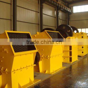 Model PC,PCA Hammer Crusher/impact Grinding photo-4