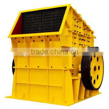 Zibo PCA Series Impact mini Hammer Crusher,Stone Impact Crusher prices for coal,gypsum,shale,limestone