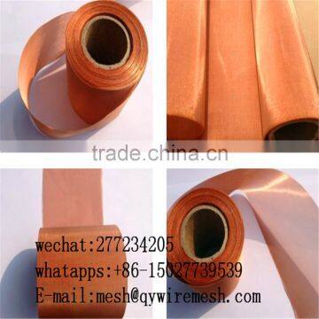 Alibaba Cheap Gas And Liquid Copper Knitted Wire Mesh/Flat type and Corrugated type Copper Knitted Wire