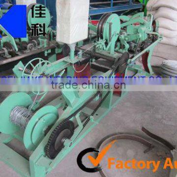 Black Wire Barbed Wire Mesh Machines for Prison Defence Fence production line