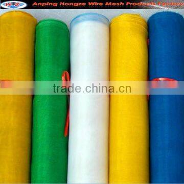 colored window screen netting