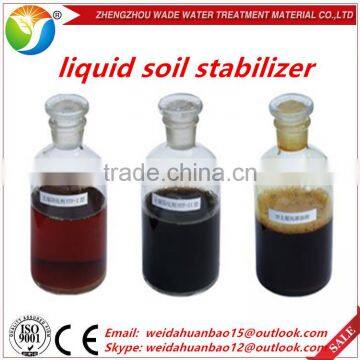 Discount price supply high quality soil stabilizer for road building