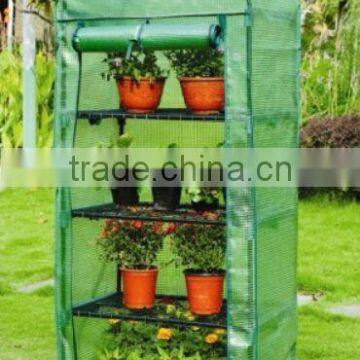 Hot sale PE 4 tiers green house / 4 tiers garden green house/ 4 tiers mini green house