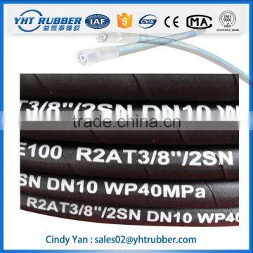 Hose rubber /rubber hydraulic hose 1-3 inches with steel wire reinforced layer