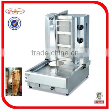 gas shawarma maker/gas shish kebab machine/automatic kebab grill GB-800