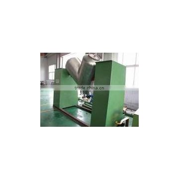 powder mixing machine