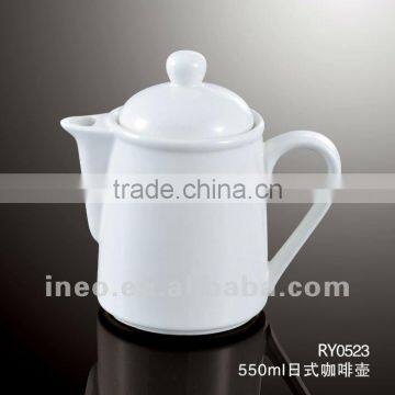 Milk White Restaurant And Hotel Porcelain Ceramic Coffee Pot