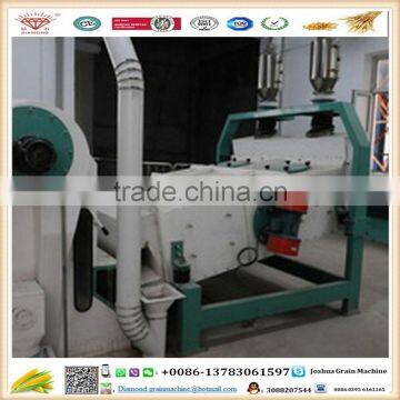 snuff beans vibrating cleaning sieve for sale