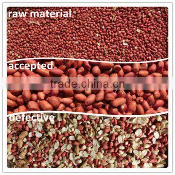 HONGSHI CCD COLOR SORTER MACHINE FOR PEANUTS,BEST QUALITY,RESONABLE PRICE photo-2