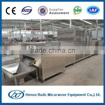 Chemical Raw Material Microwave Dryer photo-2