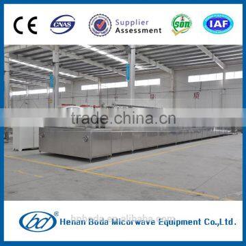 New Technology Microwave Turmeric Drying Machine photo-4