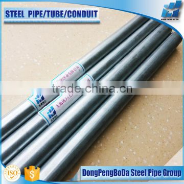 1 1/2 inch pre galvanized steel conduit