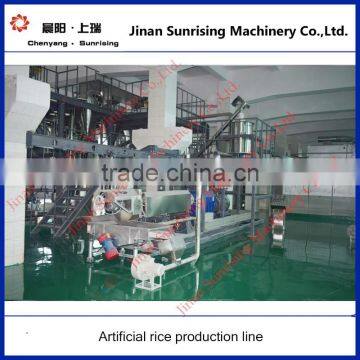 Lnstant Rice Nutritional Rice Food Machine photo-6