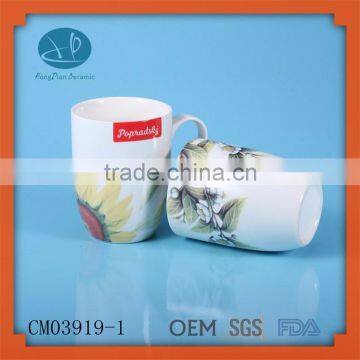 custom designed ceramic sublimation mugs