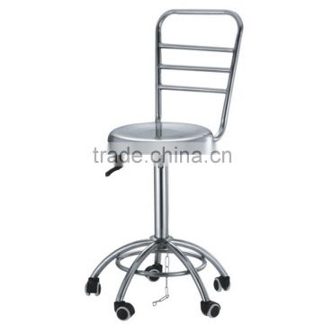 Lab Chair