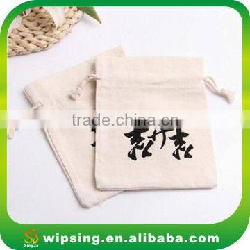 China Wholesale Cotton Drawstring Packing Bags, Cotton Souvenir Drawstring Bags photo-2