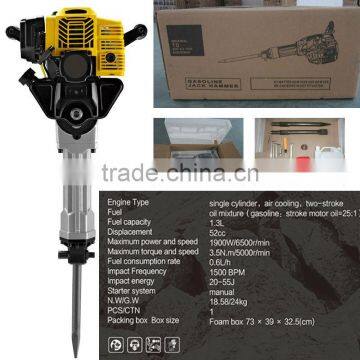 1900w 52cc 55J Gasoline Jack Hammer Machine/Gasoline Breaker Hammer GW8192A photo-2
