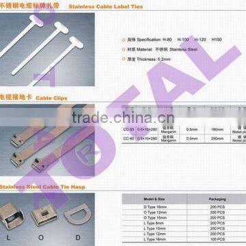 Stainless Steel Clips