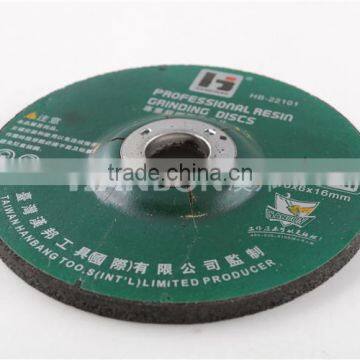 Resin Bonded Abrasive Flap Disc Polishing photo-4