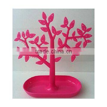 Leaves Jewelry Holder