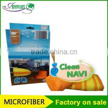 microfiber cleaning cloth for glasses/cleaning cloth microfiber