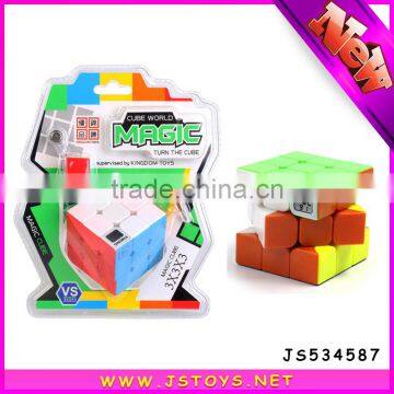 2016 New Style Plastic Cube for Kids