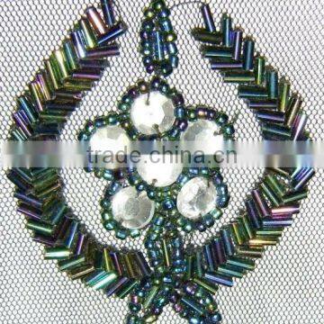 Beaded Patch BP1012