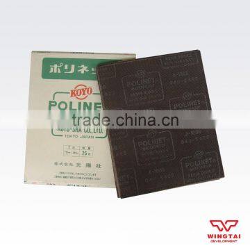 Mesh Abrasive Paper photo-2