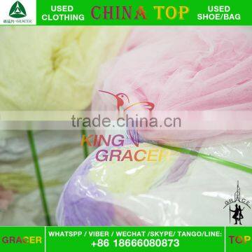 China Supplier Wholesale Second Hand Hammocks With Mosquito Netting,mosquito Net Fabric for Double Bed photo-2