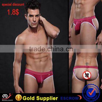 Man Underwear New Fashion Design In2016 , Guy Man Unnderwear photo-5