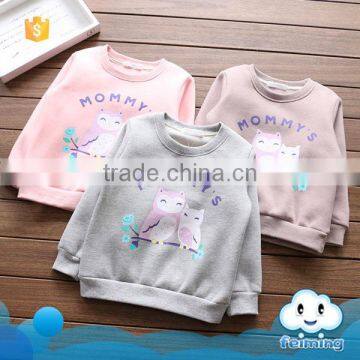 Guangzhou kids clothing inner wear for winter kids tshirt best online shopping clothes