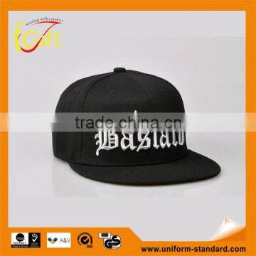 2014 hot sell wholesale high quality fashionable simple snapback cap