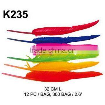 K235 32 CM L