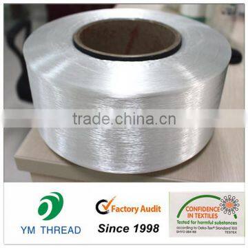 Manufacture Low Melt Point Nylon Yarn for Shoes Upper photo-2