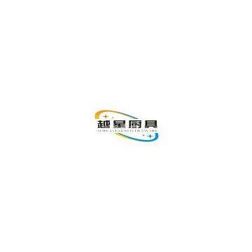 Guangzhou Super star kitchen equipment Manufacturing Co,.Ltd