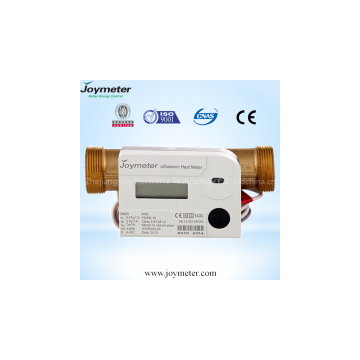 Ultrasonic Heat Meter