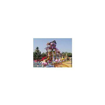Marine theme park , big octopus water house for Aqua park summer fun