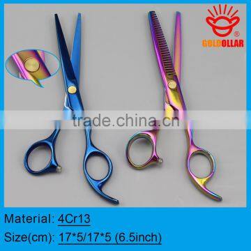 "GOLDOLLAR S252" 4Cr13 stainless steel hair scissors 6.5 inch set of two piece