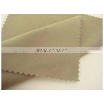 Upholstery Fabric